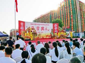 開(kāi)業(yè)慶典、會(huì )議、商業(yè)演出、活動(dòng)策劃、壽宴、婚禮設備租憑